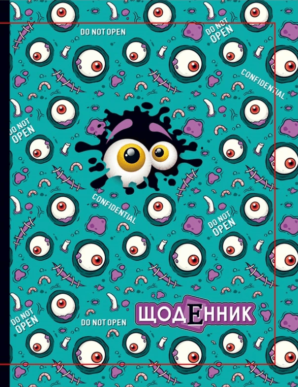 Щоденник шк. 2022 В5 №25276 40арк. мат.лам.,виб. Уф-лак/Мандарин/(10)