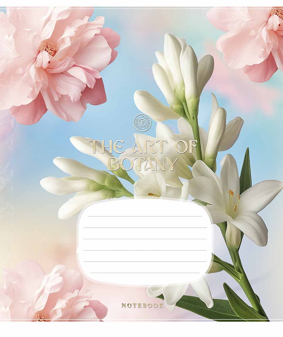 Зошит 18арк. кліт. Школярик "Delicate flowers" ВД-лак №018-3640K(25)(200)