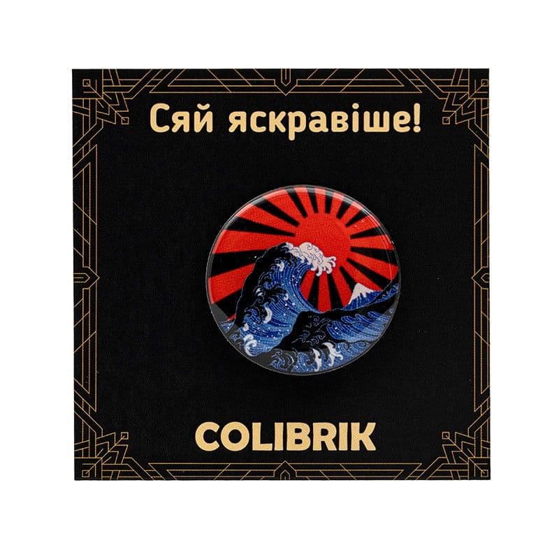 Значок пін "Хвиля" №480239