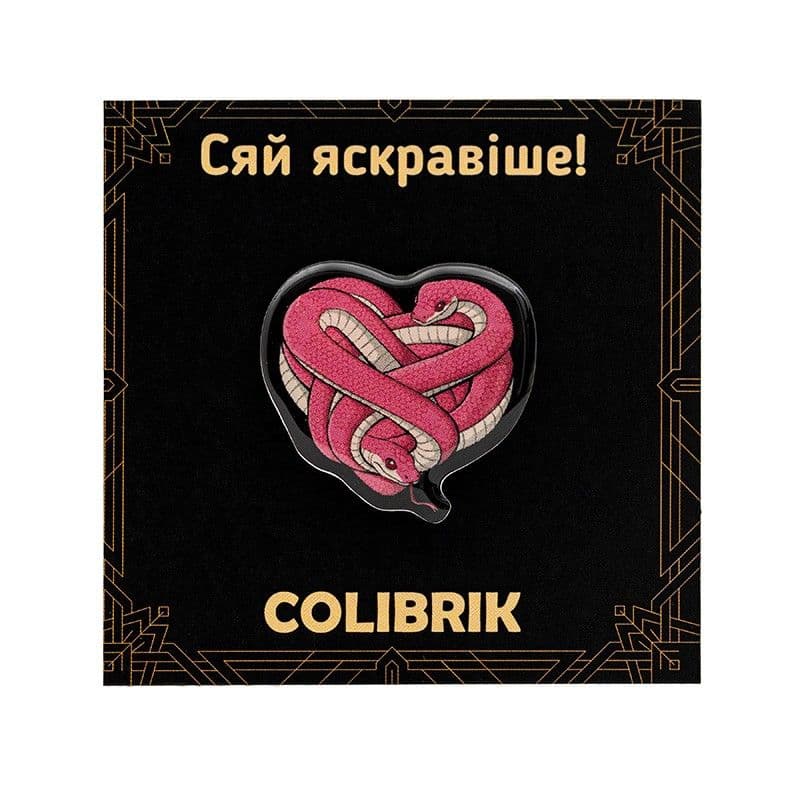 Значок пін "Зміїне серце" №480244