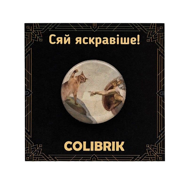 Значок пін "Атакуючий кіт" №480253