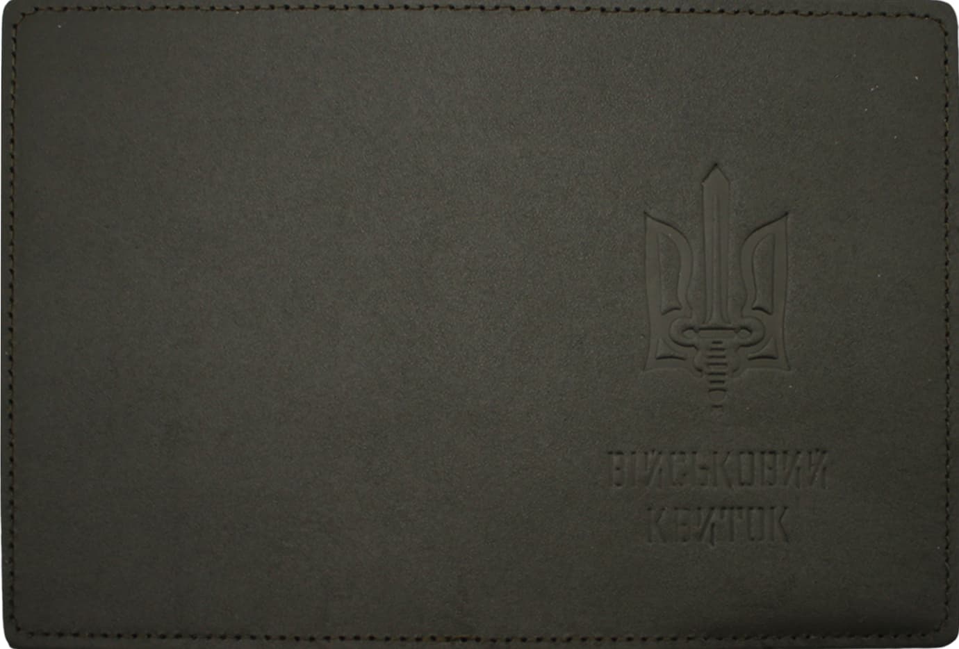 Облож. на военный билет Трезубец меч кожа хаки тисн. №49353