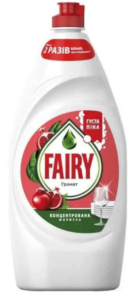 Миючий засіб д/посуду "Fairy" 900мл Клін енд Фреш Гранат/(12)
