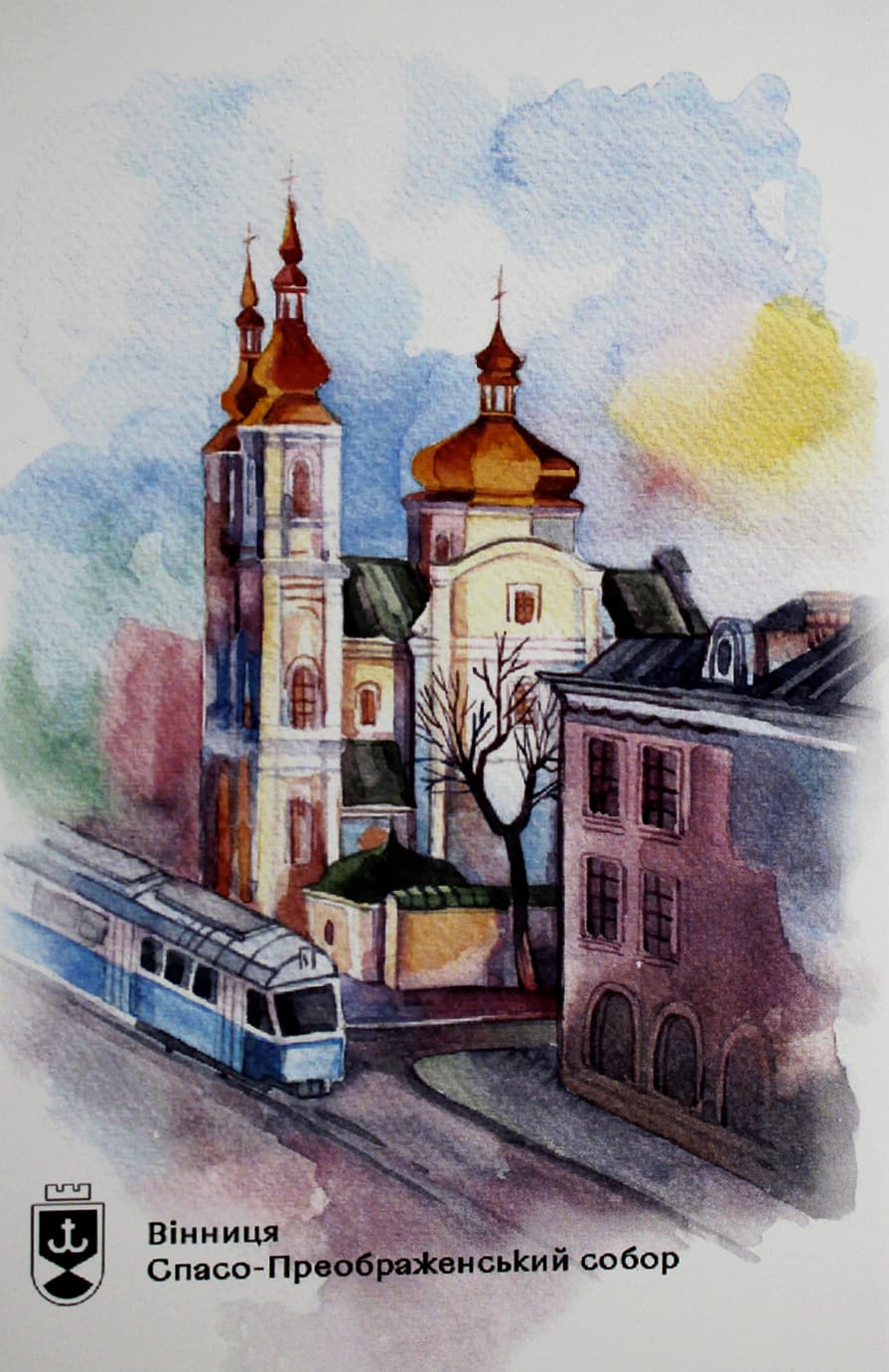 Листівка 10х15 №13 "Вінниця. Собор. Колір"/НСВ/