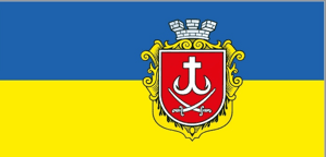 Прапорець №3 "Герб Вінниці на прапорі" (25х12) двостор. з пласт. одноріжковою підставкою
