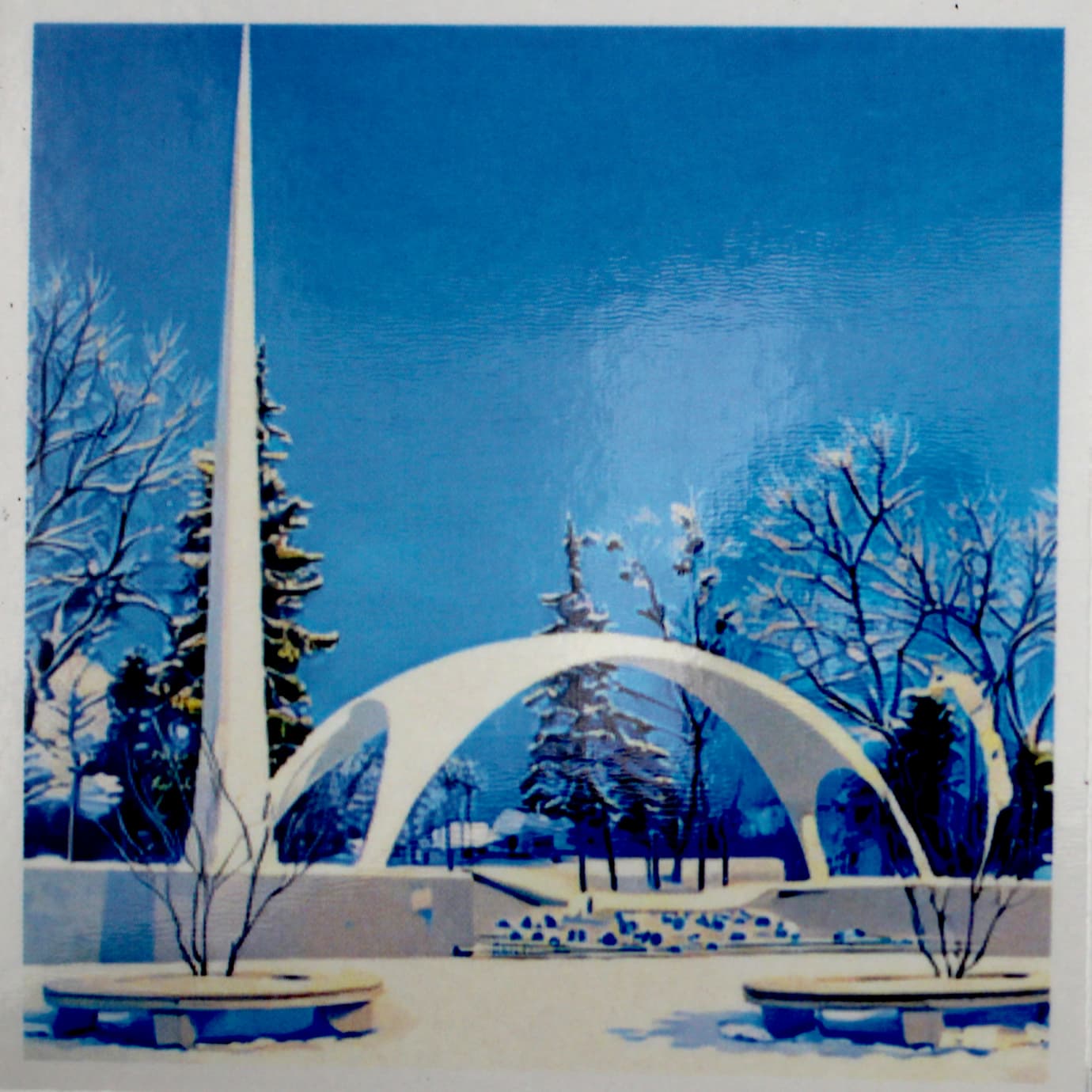 Магніт 7х7 №6 "Арка"/НСВ/