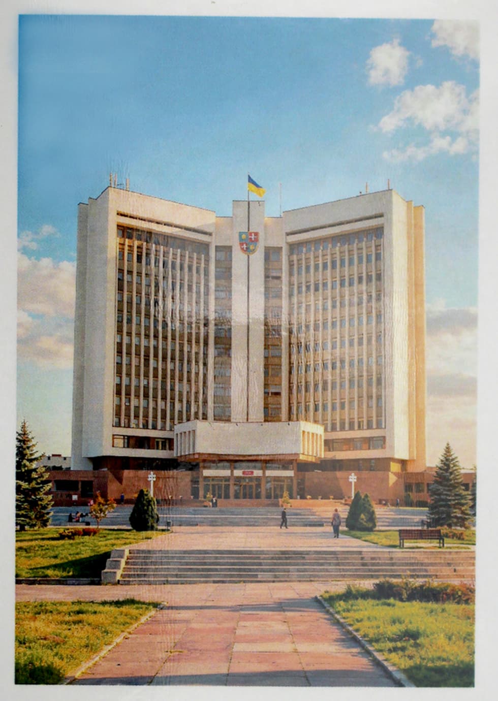 Магніт 7х10см №10 "Книжка"/НСВ/