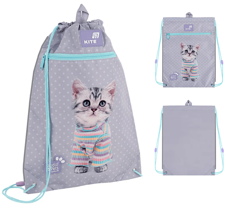Сумка для взуття "Kite" Studio Pets 1від.1карм. №SP26-601M-3