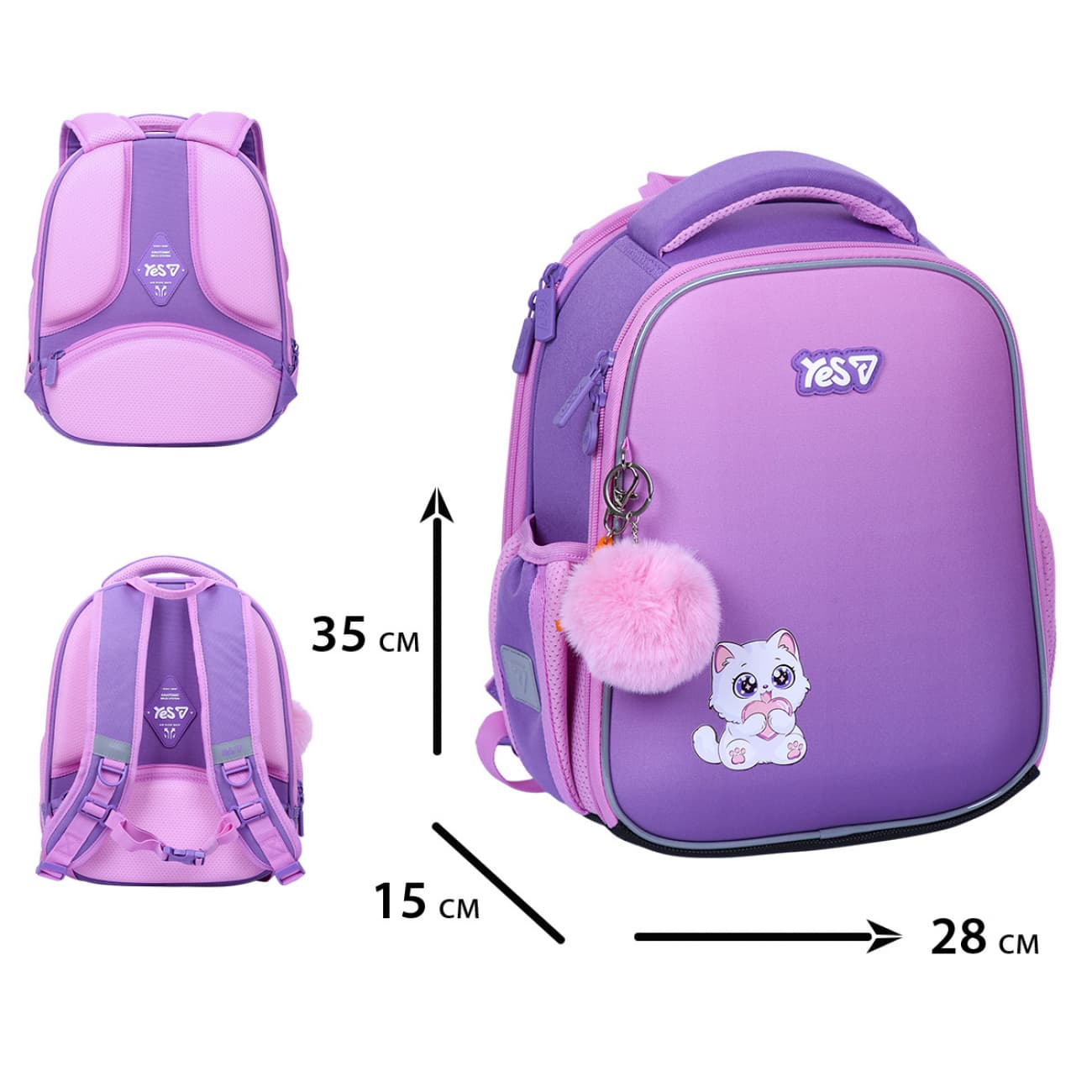 Рюкзак каркасний "Yes" H-100S Kitty in Dream 2від.,2карм. №550200