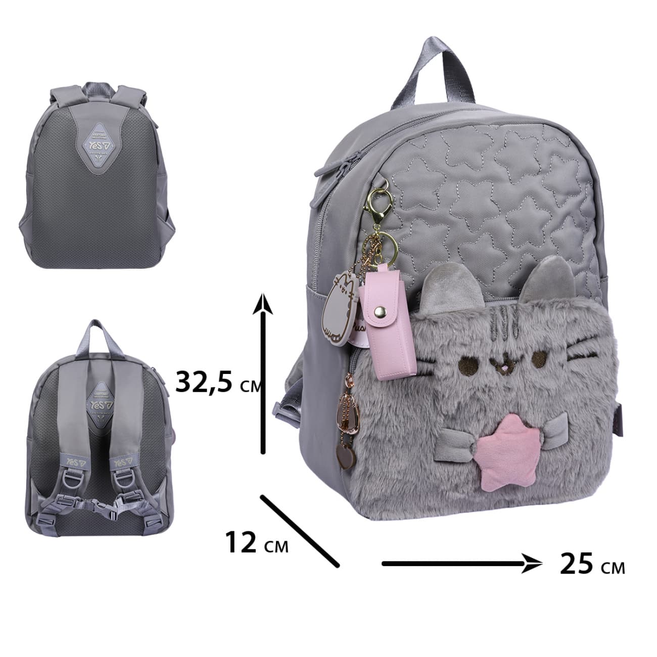 Рюкзак дошкільн. "Yes" K-47XS Pusheen Toy 1від.,1карм. №550595