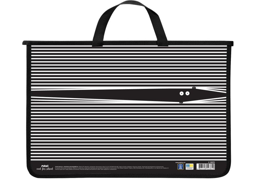 Портфель "Maxi" №MX30069 А4+ пласт. на блиск.