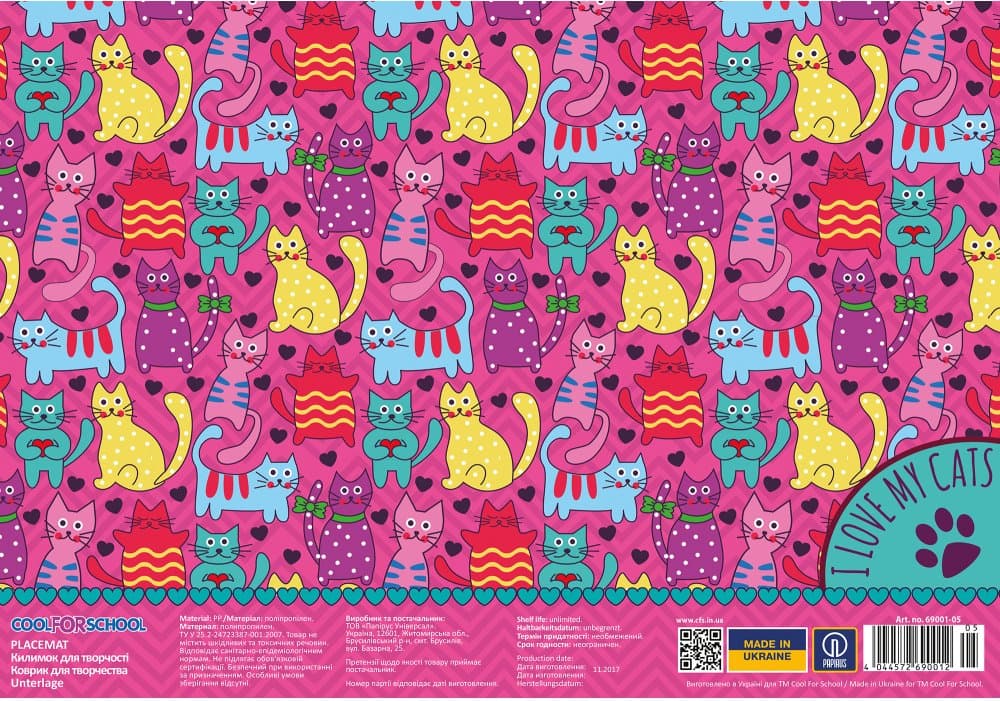 Підкладка для столу "CoolForSchool" №CF69001-05 Funny Cats А3(8)(160)
