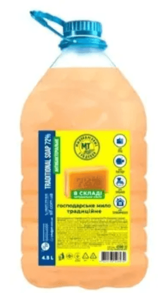 Мило рідке госп."Traditional soap" 72% 4500мл
