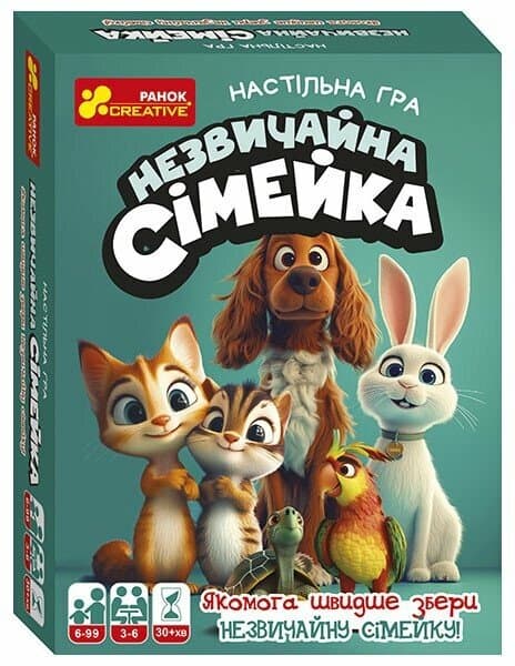 Гра "Незвичайна сімейка" №12120213У/5912У/Ранок/