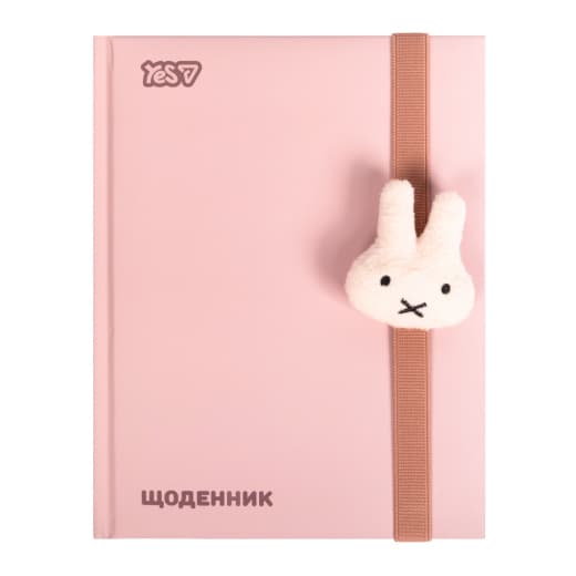 Щоденник шк. А5 тв. обкл Miffy Beige 40арк.№911706/Yes/