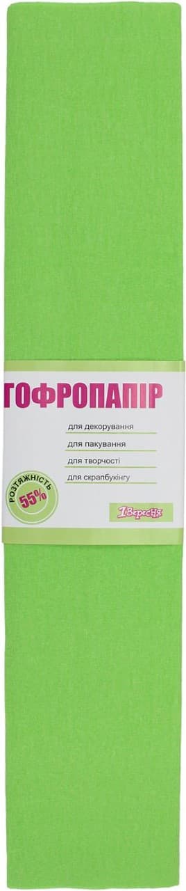 Бумага-гофра 5 55% 26,4г/м2 1 Вересня 2мх50см салатовая (10) (200) 701529