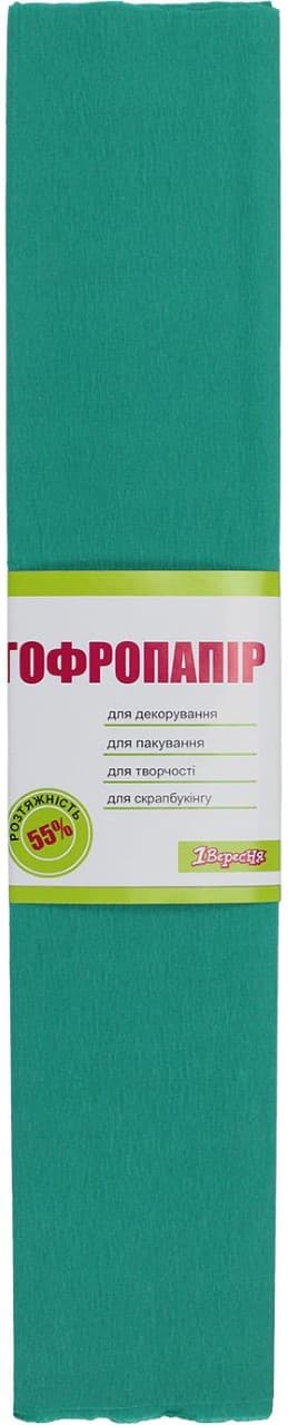 Папір-гофра 5 55% 26,4г/м2 2мх50см 701528 зелений