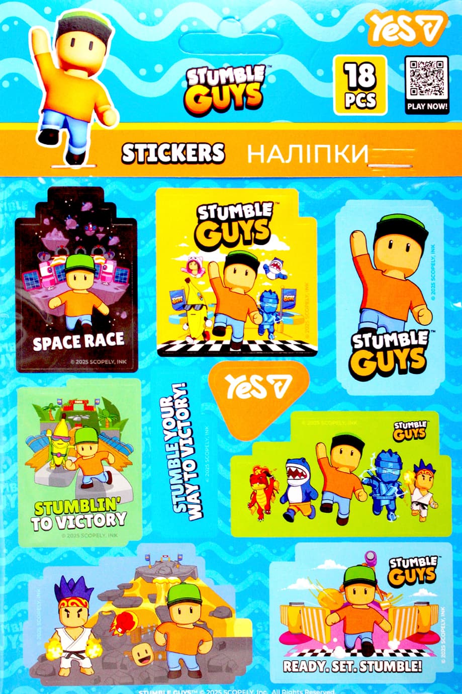Наліпки Yes "Stumble Guys" 18шт №955413(100)