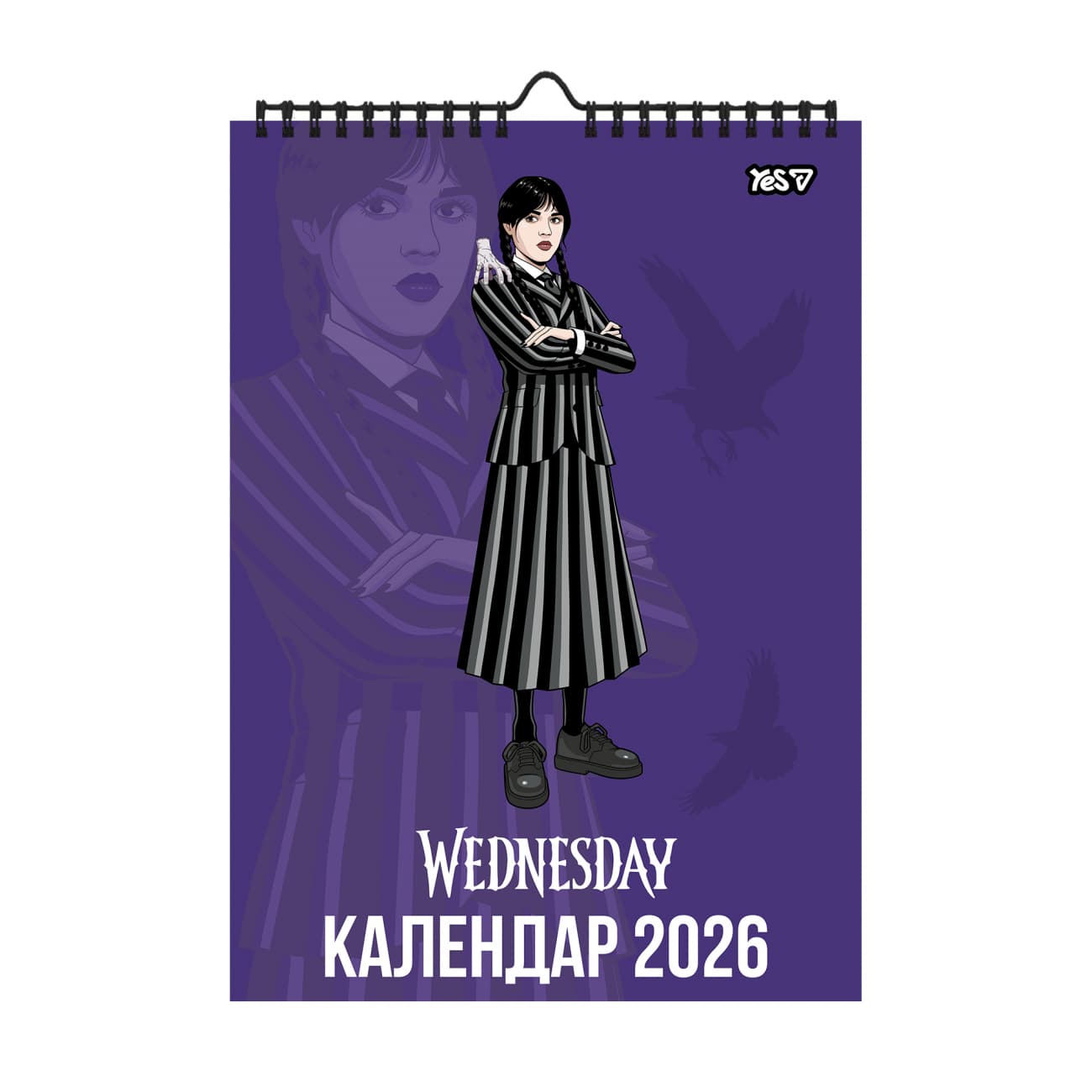 Календар-планер настін. А3 "Yes" Wednesday 2026 №270271(20)