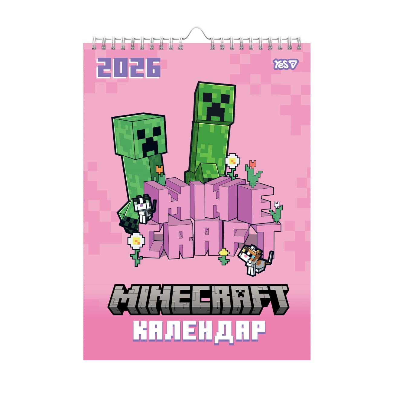 Календар-планер настін. А3 "Yes" Minecraft.Spring 2026 №270280(20)