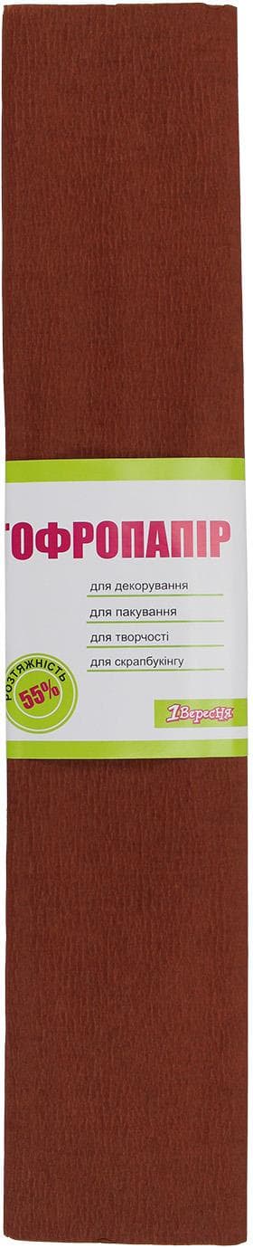 Бумага-гофра 5 55% 26,4г/м2 1 Вересня 2мх50см коричневая (10) (200) 701524