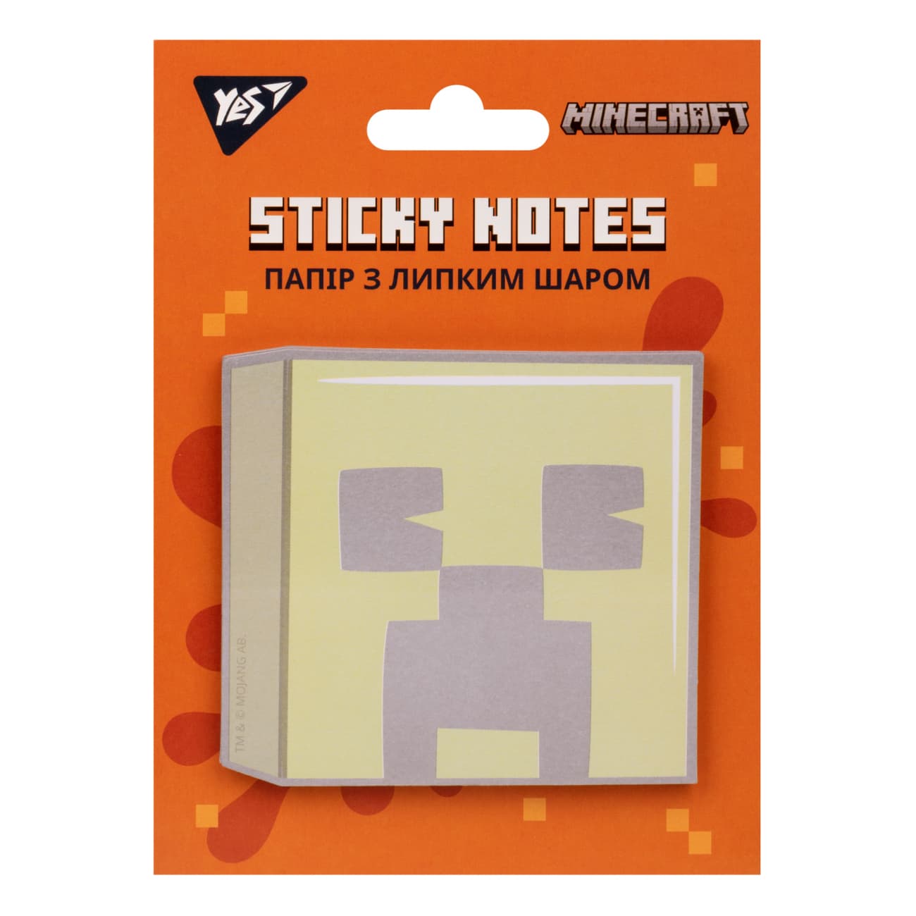 Блок/зам. липк. краем фигурный 40л. "Yes" Minecraft №170322(12)(144)