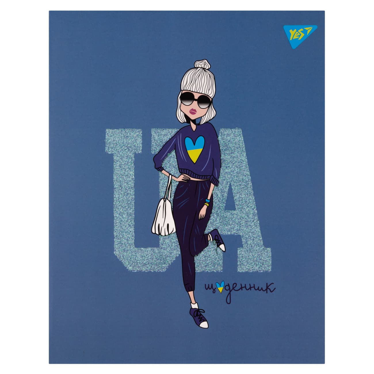 Щоденник шк. А5 інтегр."Girl UA" №911541/Yes/(20)