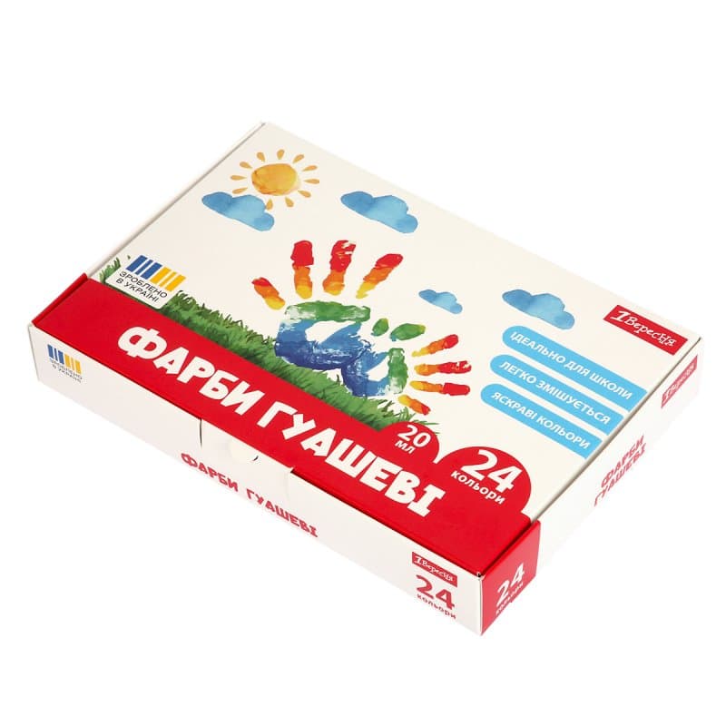 Гуашь "1В" Classic 24цветн. 20мл №230399(6)