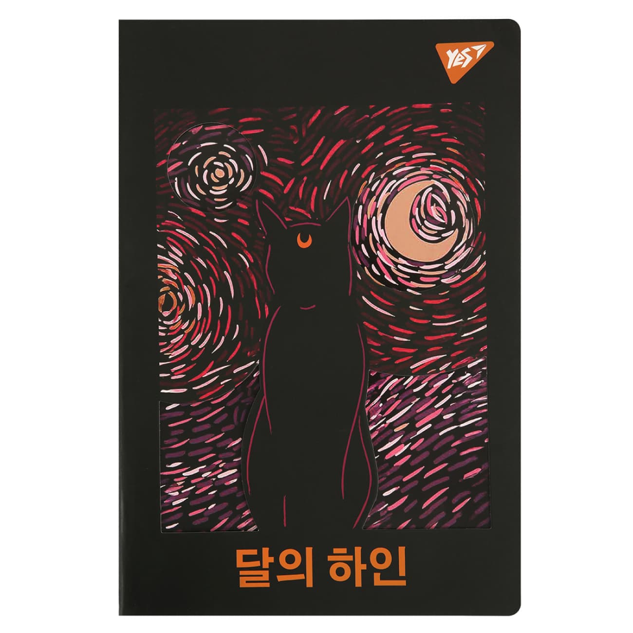 Тетрадь А4 60л. лин. с высечкой "Abstraction cat" №682021/Yes/(1)(20)(40)