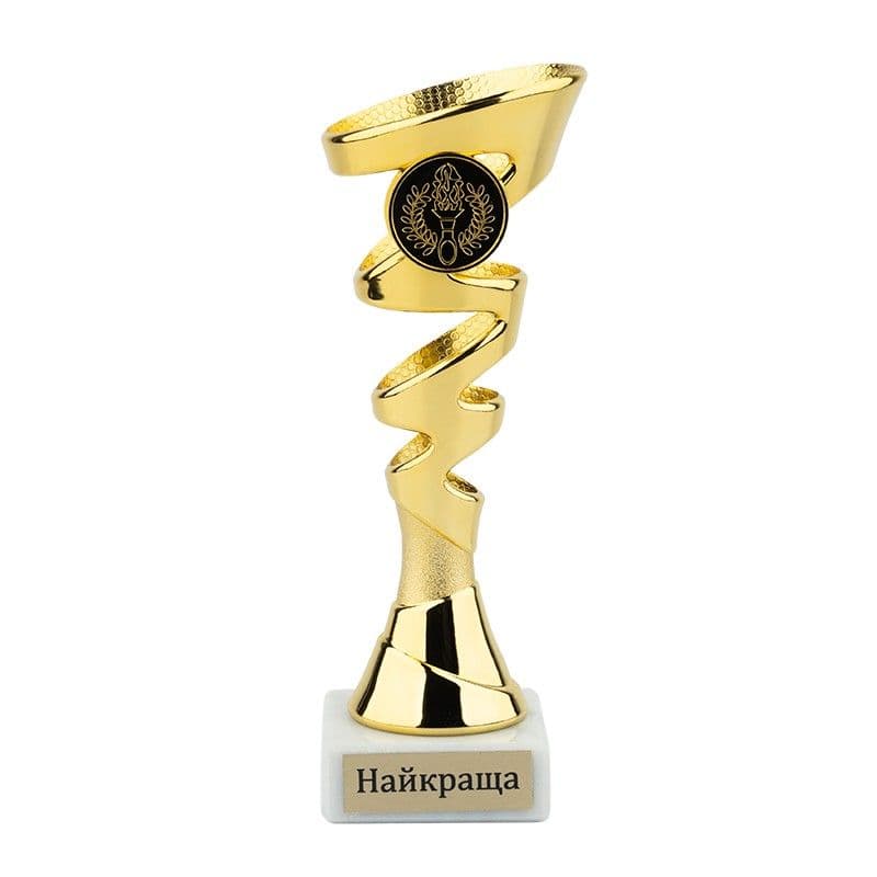 Кубок сувенирный "Лучшая" №471125