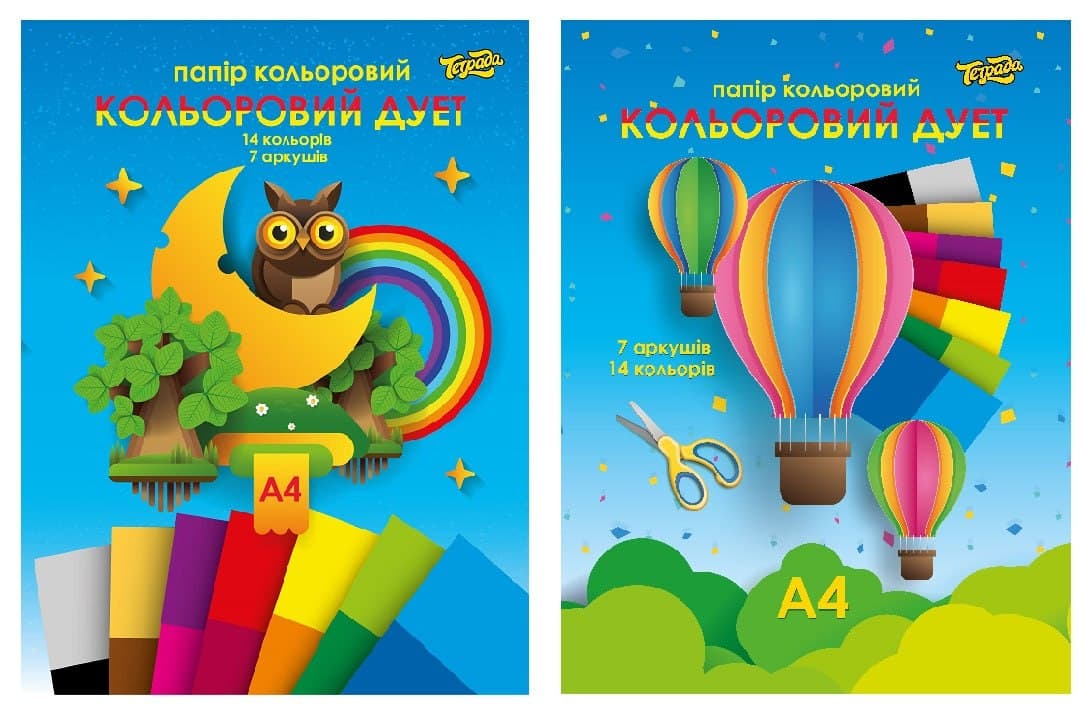 Папір кольоровий А4, 7 аркушів Кольоровий дует Тетрада (50) 1197