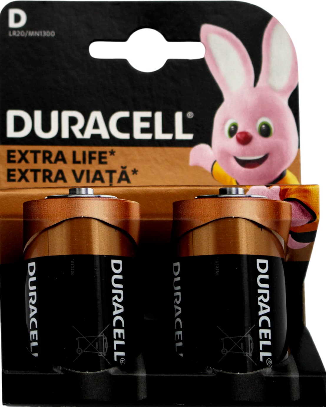 Батарейки Duracell LR-20/блістер 2 шт (10)