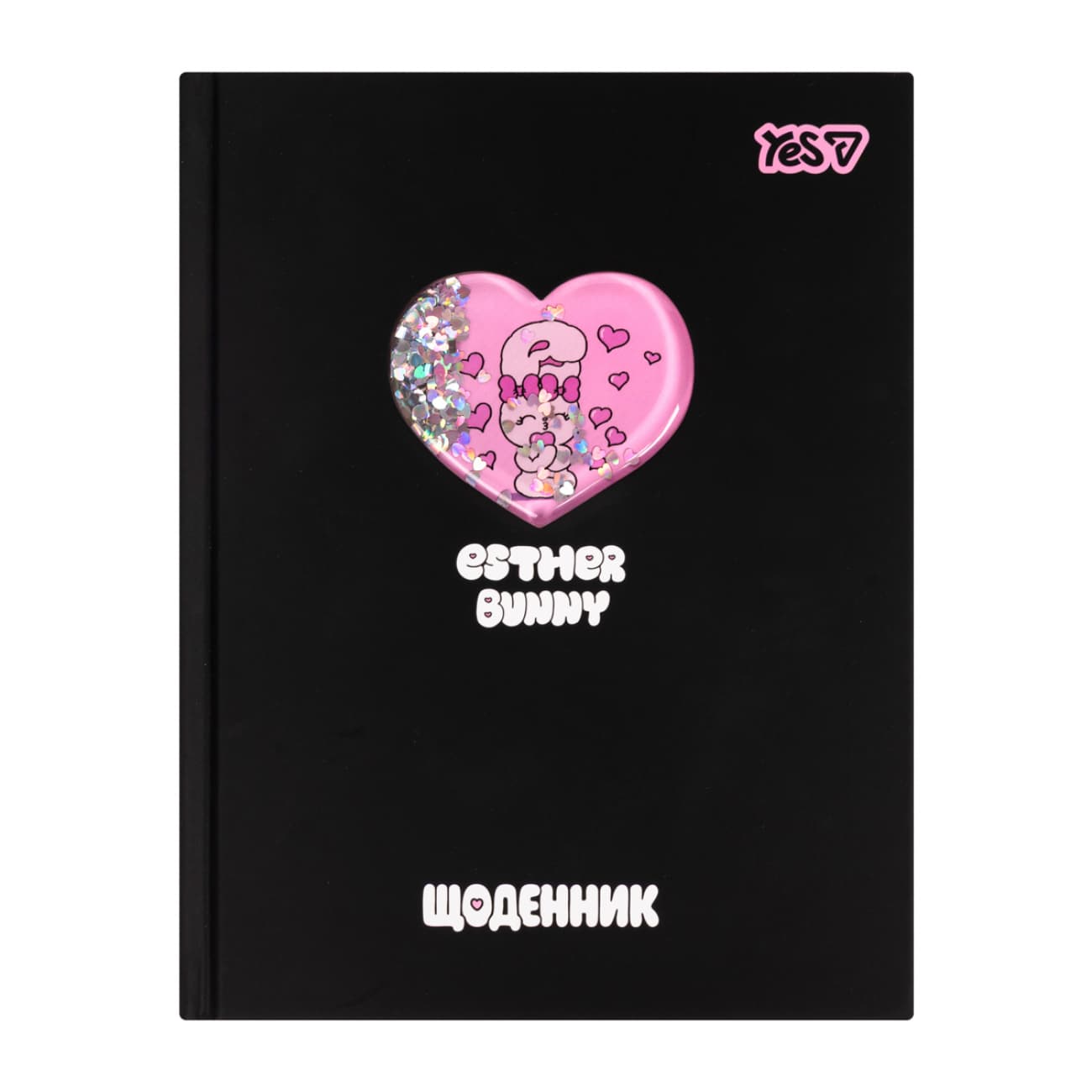 Щоденник шк. А5 тв. обкл "Esther Bunny" 40арк.№911705/Yes/(20)