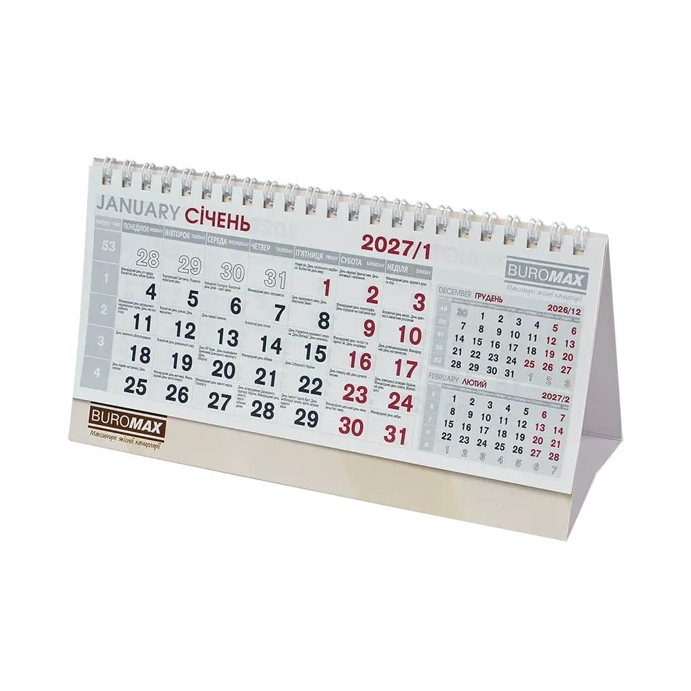 Календар настіл. 2027 №2100 21х10см/Buromax/(40)