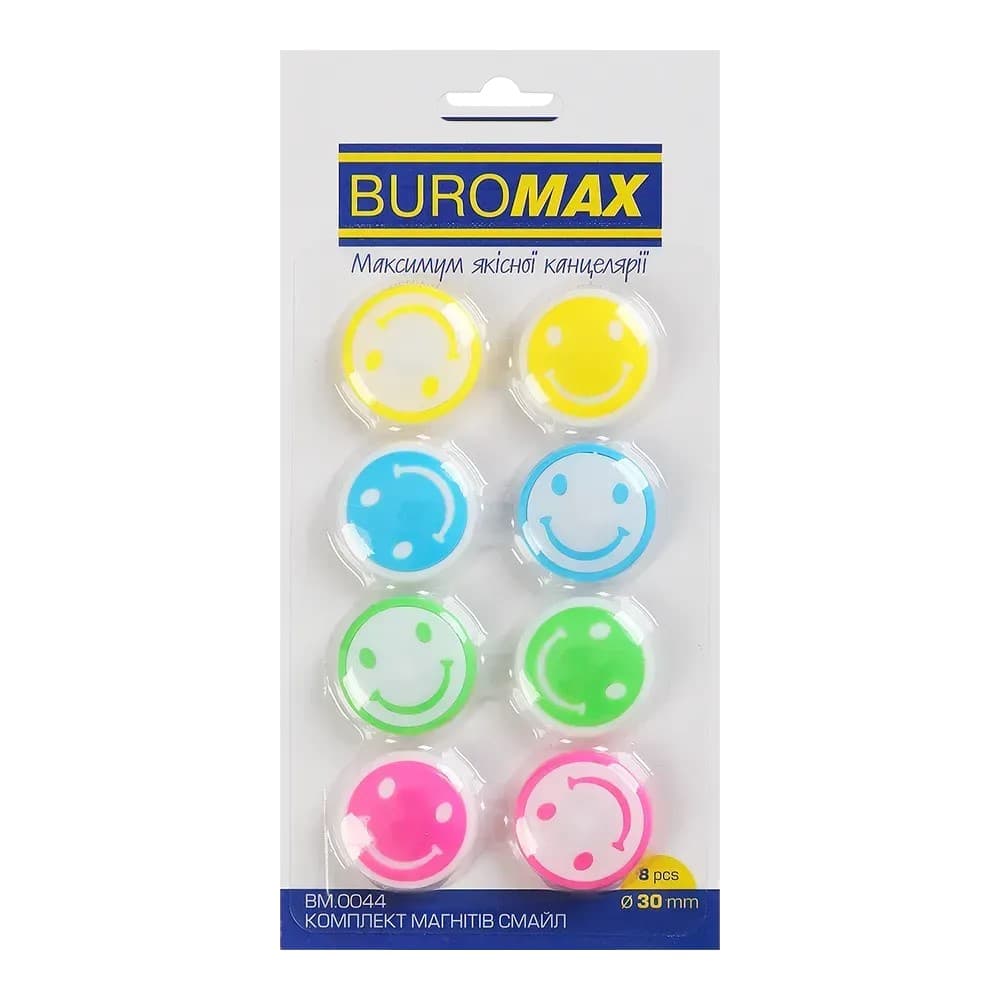 Магніти "Buromax" №BM.0044 SMILE 8штх30мм