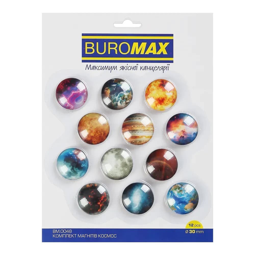 Магніти "Buromax" №BM.0048 SPACE скляні 12штх30мм