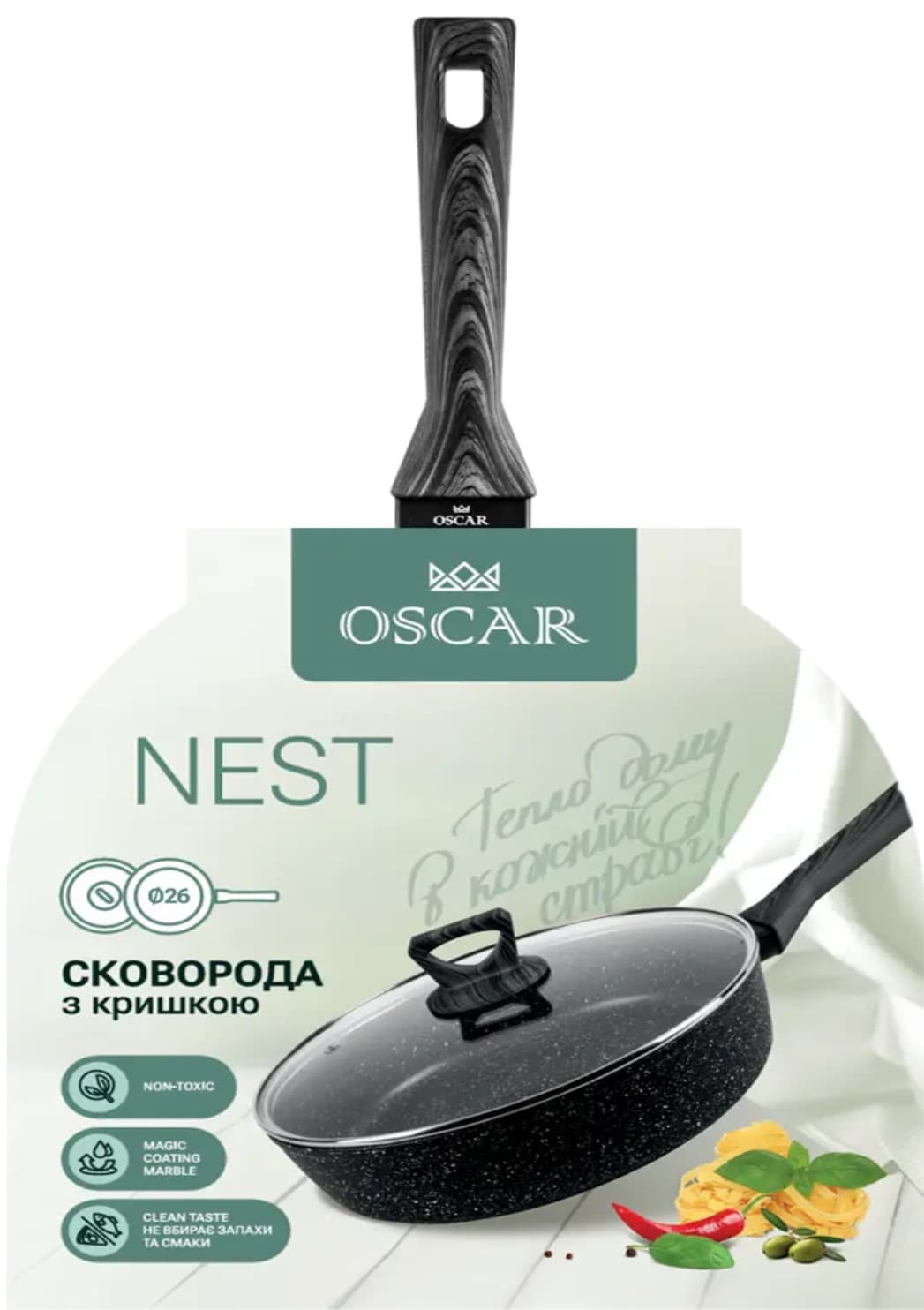 Сковорідка алюм. антиприг. покриття "Oscar Nest" 26см з кришкою №OSR-1100-26