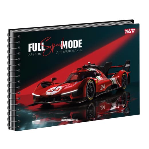 Альбом для малюв. на пруж. 30/100 А4 з перфор. Full mode.Red №130622/Yes/(8)(192)