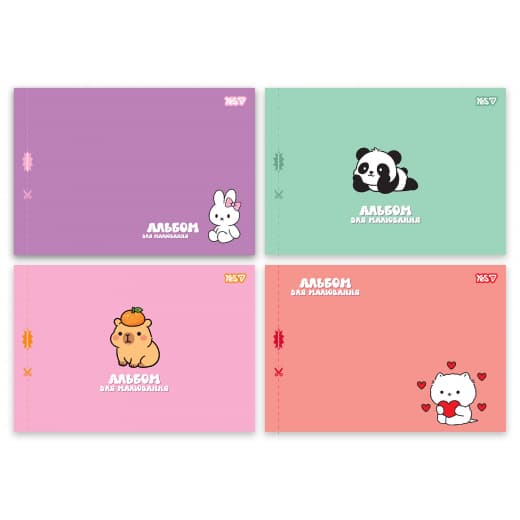 Альбом для малюв. на скобі 20/100 А4 з перфор. Fluffy fiends №130651/Yes/(8)(192)