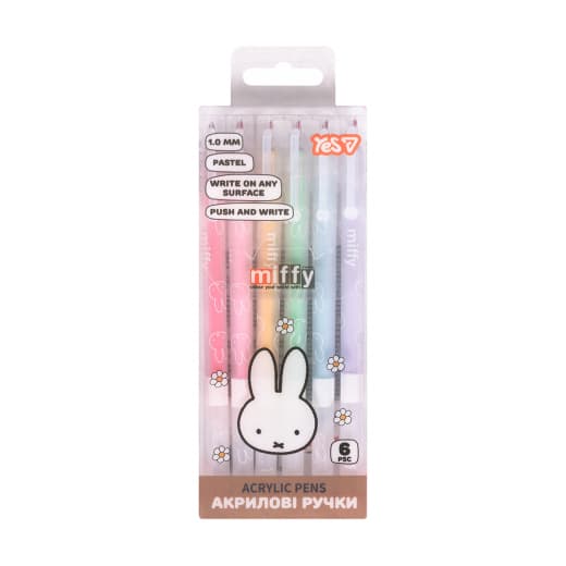 Набір ручок акрил. "Yes" №412311 Miffy 6шт