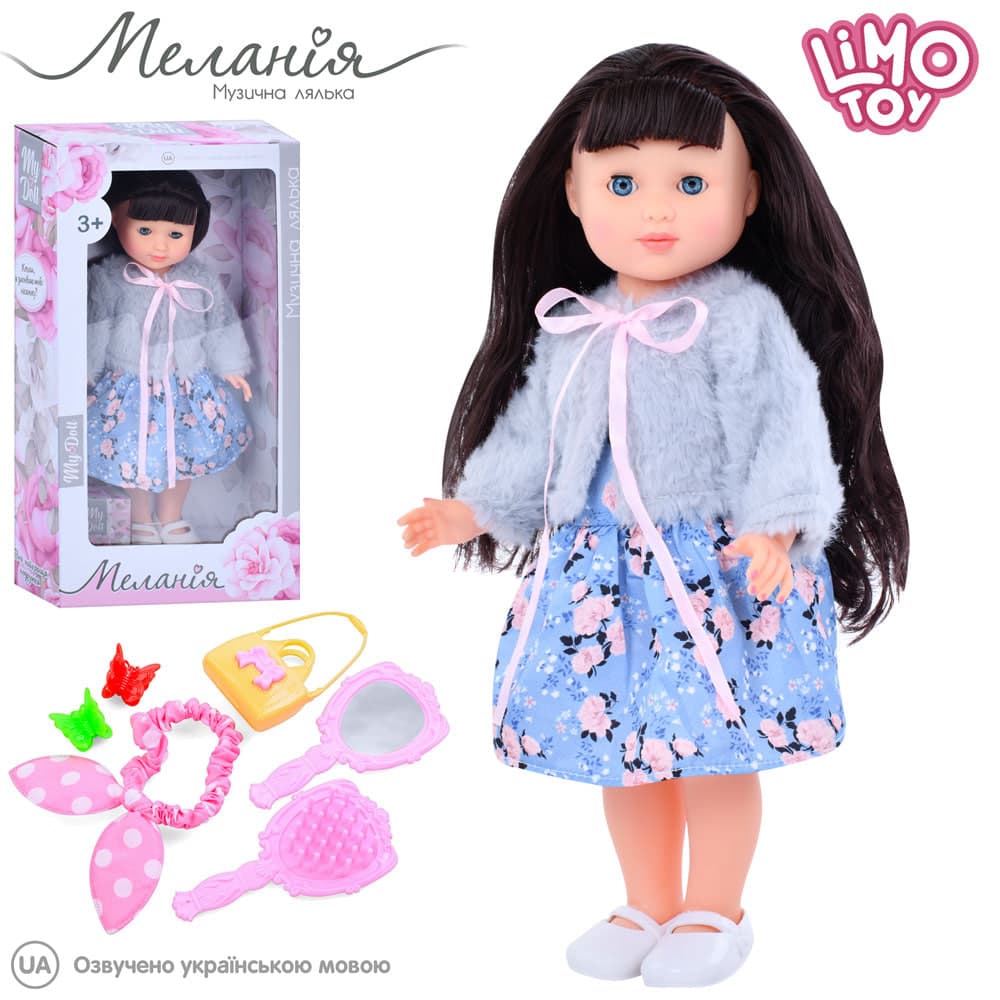 Лялька "Меланія" 37см,муз.,пісні,аксес.,в кор-ці,22х41х11см №M 5755 I UA(21)