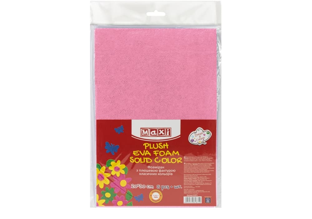  Фоаміран А4 Maxi пастельний рожевий з плюшевою фактурою товщина 2 мм (5) №MX61865