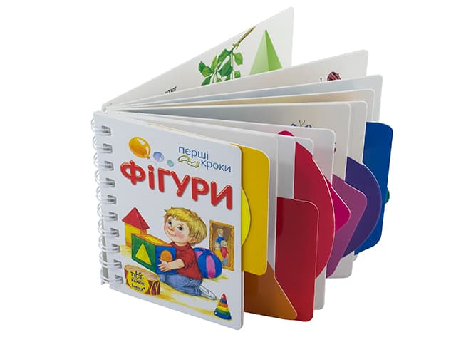 Книжка Перші кроки: Фігури українською Ранок (10)