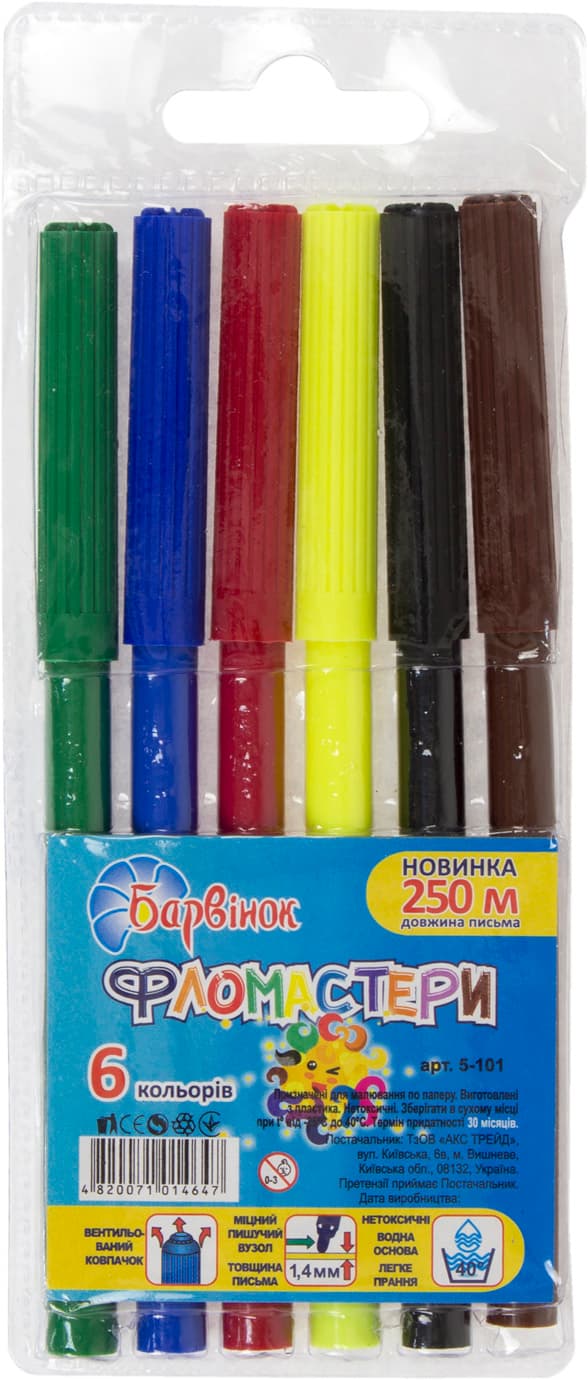 Фломастери Барвінок 6 кольорів Веселка (24) (480) №5-101