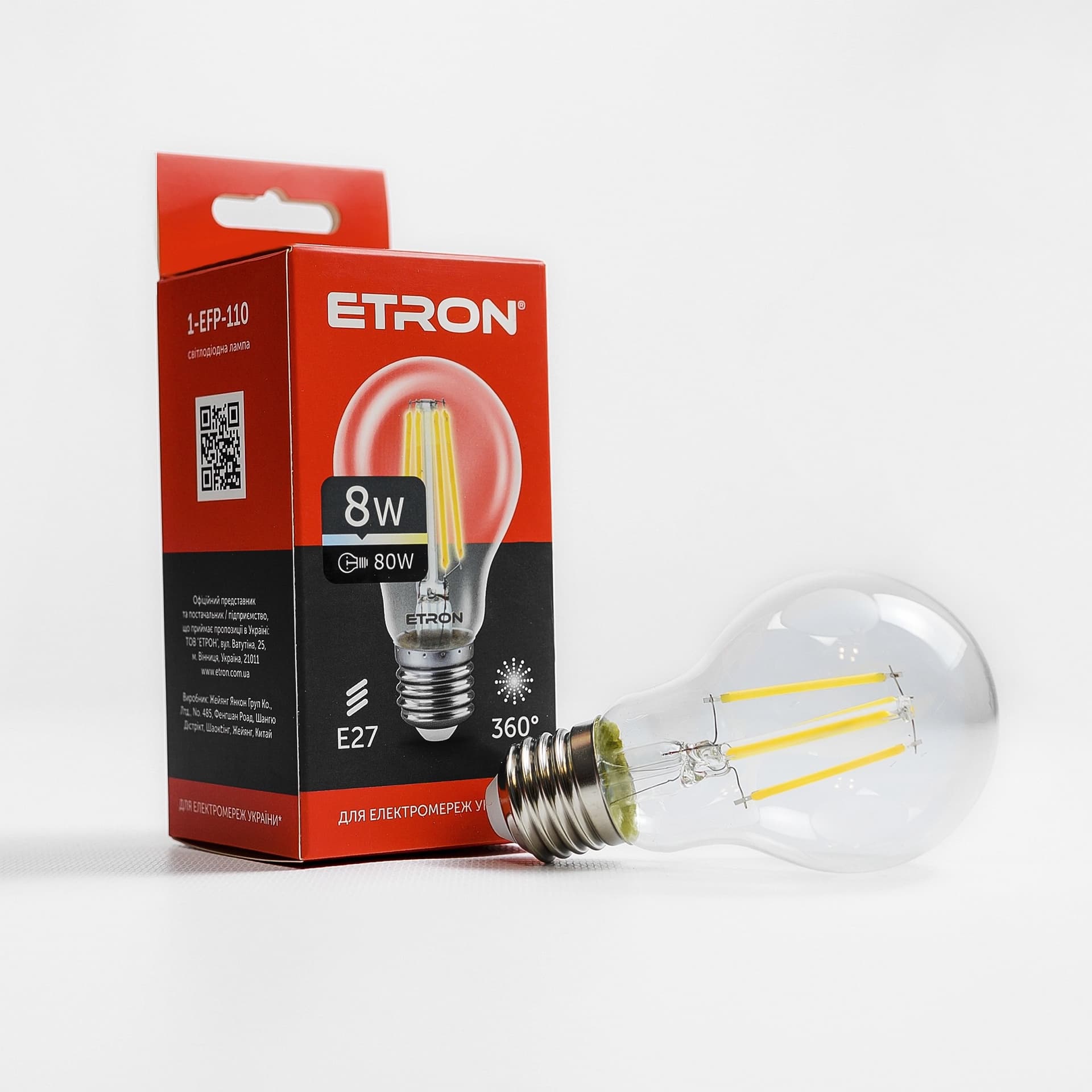 Лампа Etron Filament Power прозоре скло LED 1-EFP-110 A60 8 Вт 4200 K Е27 (10)