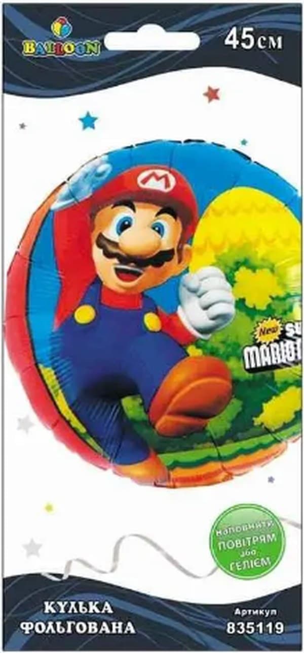 Шарик воздуш. фольгированный "Super Mario Bros" 45см №835119/Pelican/(5)