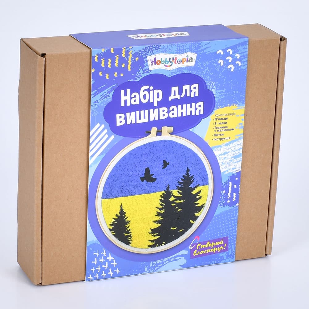 Набор для вышивания "Карпатский небосклон" пяльцы 20см,иглы,ткань с рисунком №DYEK1012