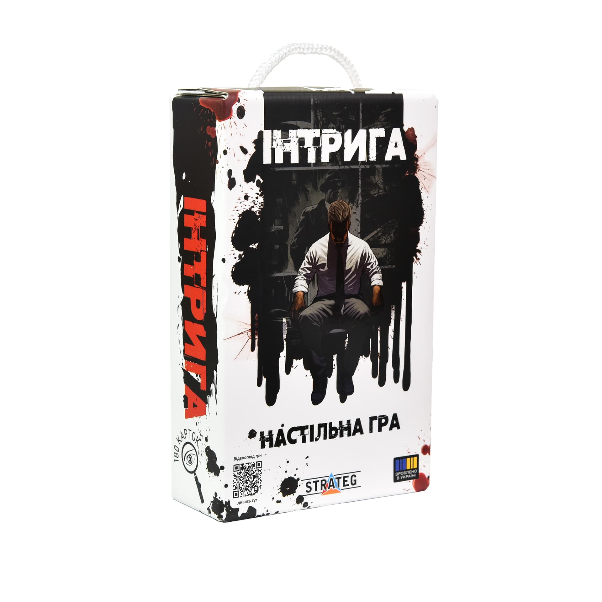 Гра "Інтрига" укр. №30625/Strateg/(22)