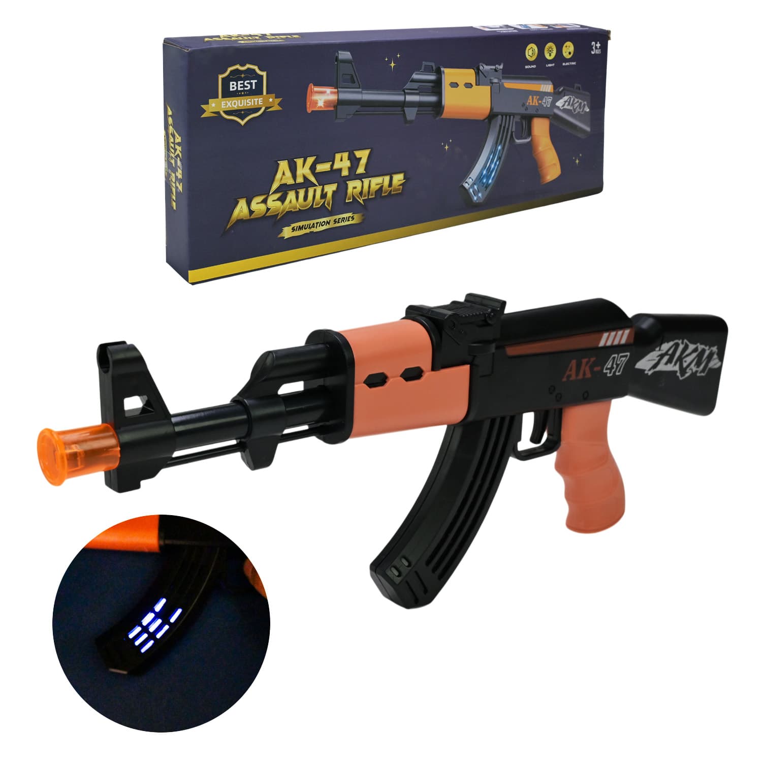 Автомат на бат-ці,в кор-ці,35х13х3см №5572(96)(192) КІ