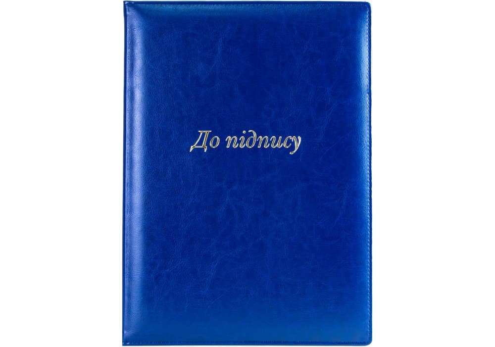 Папка А4 "К подписи" Nebraska сиреневая №O36037-12/Optima/(15)